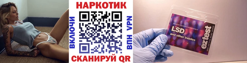 Где можно купить наркотики Барабинск Канабис  Мефедрон  А ПВП  ГАШИШ  КОКАИН 