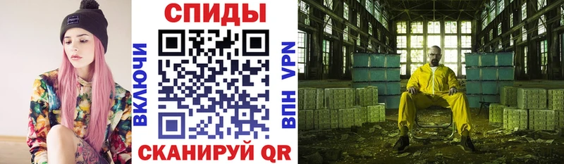 купить наркоту  Барабинск  АМФ 97% 