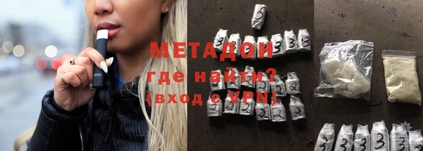 каннабис Балахна