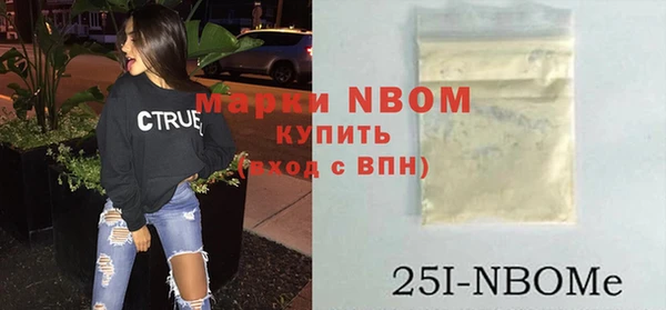 метадон Баксан