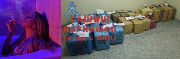каннабис Балахна