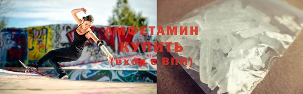 метадон Баксан