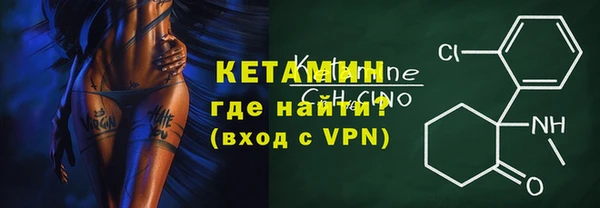 метадон Баксан