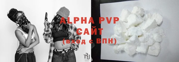 метадон Баксан