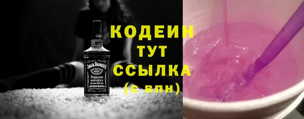 метадон Баксан