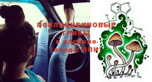 метадон Баксан