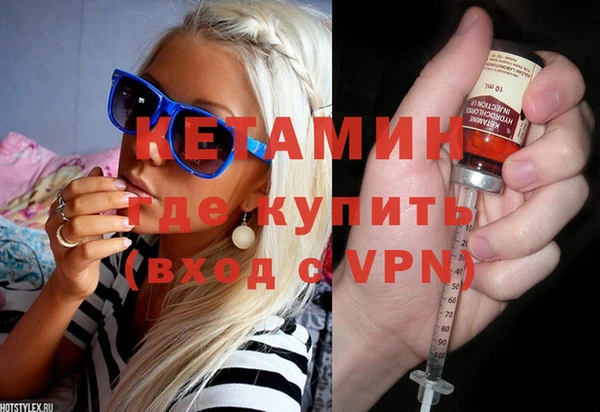 эйфоретик Балабаново