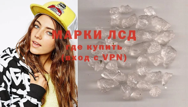 эйфоретик Балабаново