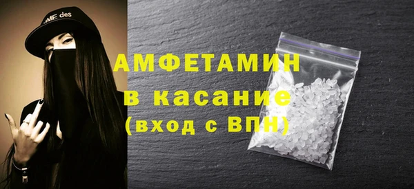 эйфоретик Балабаново