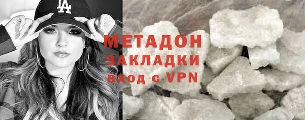 эйфоретик Балабаново