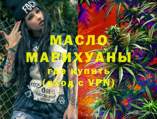эйфоретик Балабаново