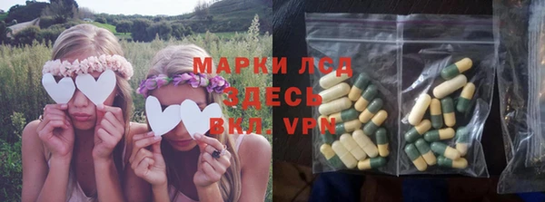 метадон Баксан