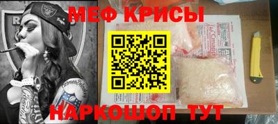герыч Новодвинск