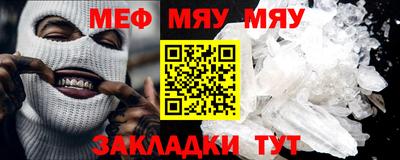 герыч Новодвинск