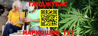 герыч Новодвинск