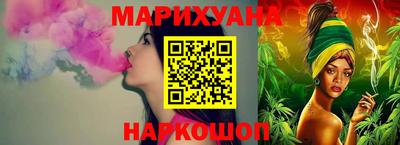 2c-b Новозыбков