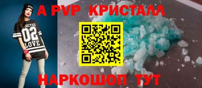 2c-b Новозыбков