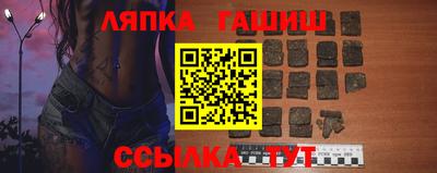 2c-b Новозыбков