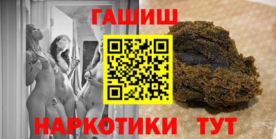герыч Новодвинск