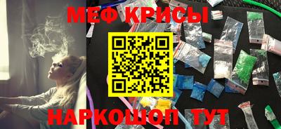 2c-b Новозыбков