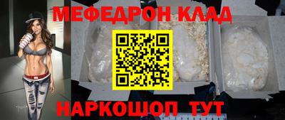марки lsd Нягань