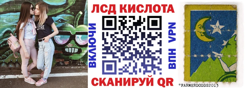 наркошоп  Барабинск  Марки N-bome 1500мкг 