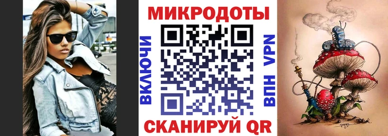 Псилоцибиновые грибы Cubensis Барабинск
